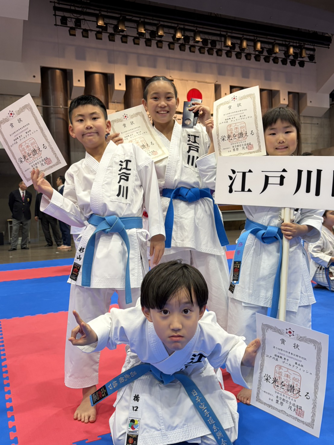 第5回笹川杯争奪区郡市対抗JUNIOR CHANPIONSHIP＊＊結果報告